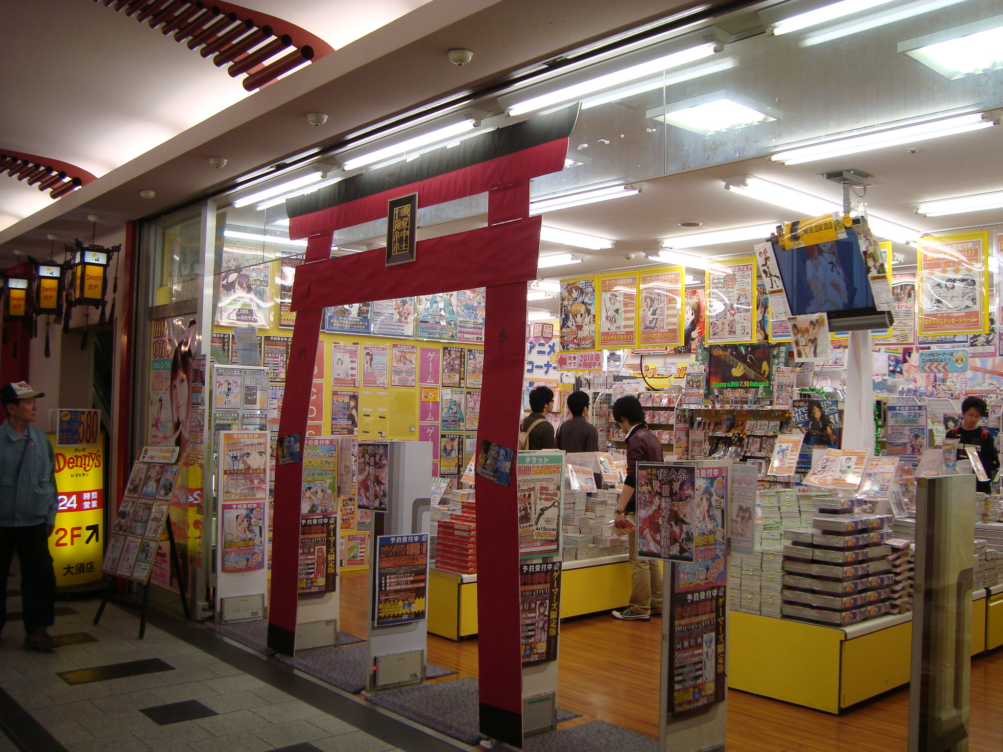 ゲーマーズで購入しました 東方ステッカー J ぺっこりーのの暇な日常 本音と建て前