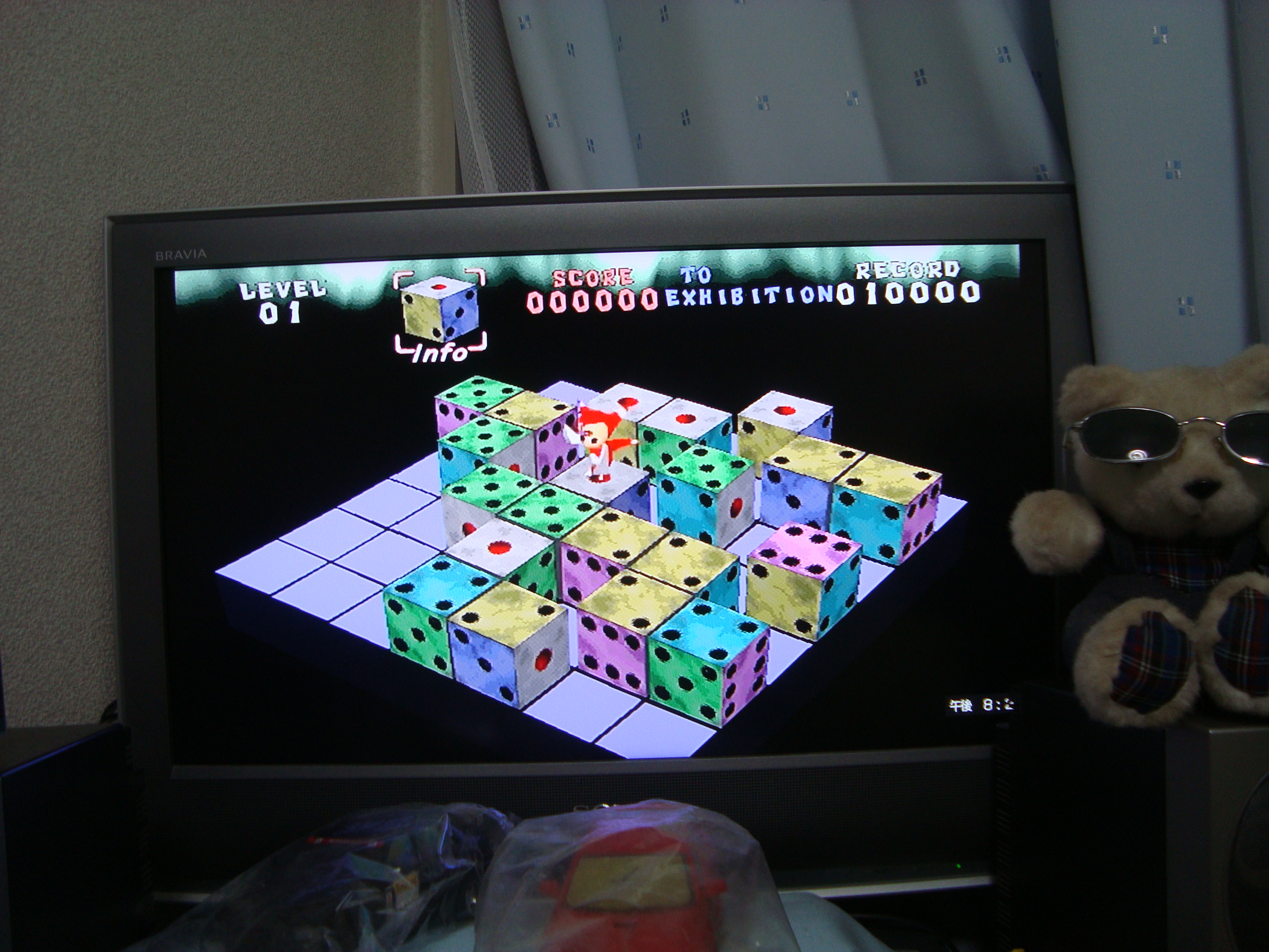 ｐｓ ｘｉ サイ をハンディーゲームに J ぺっこりーのの暇な日常 本音と建て前