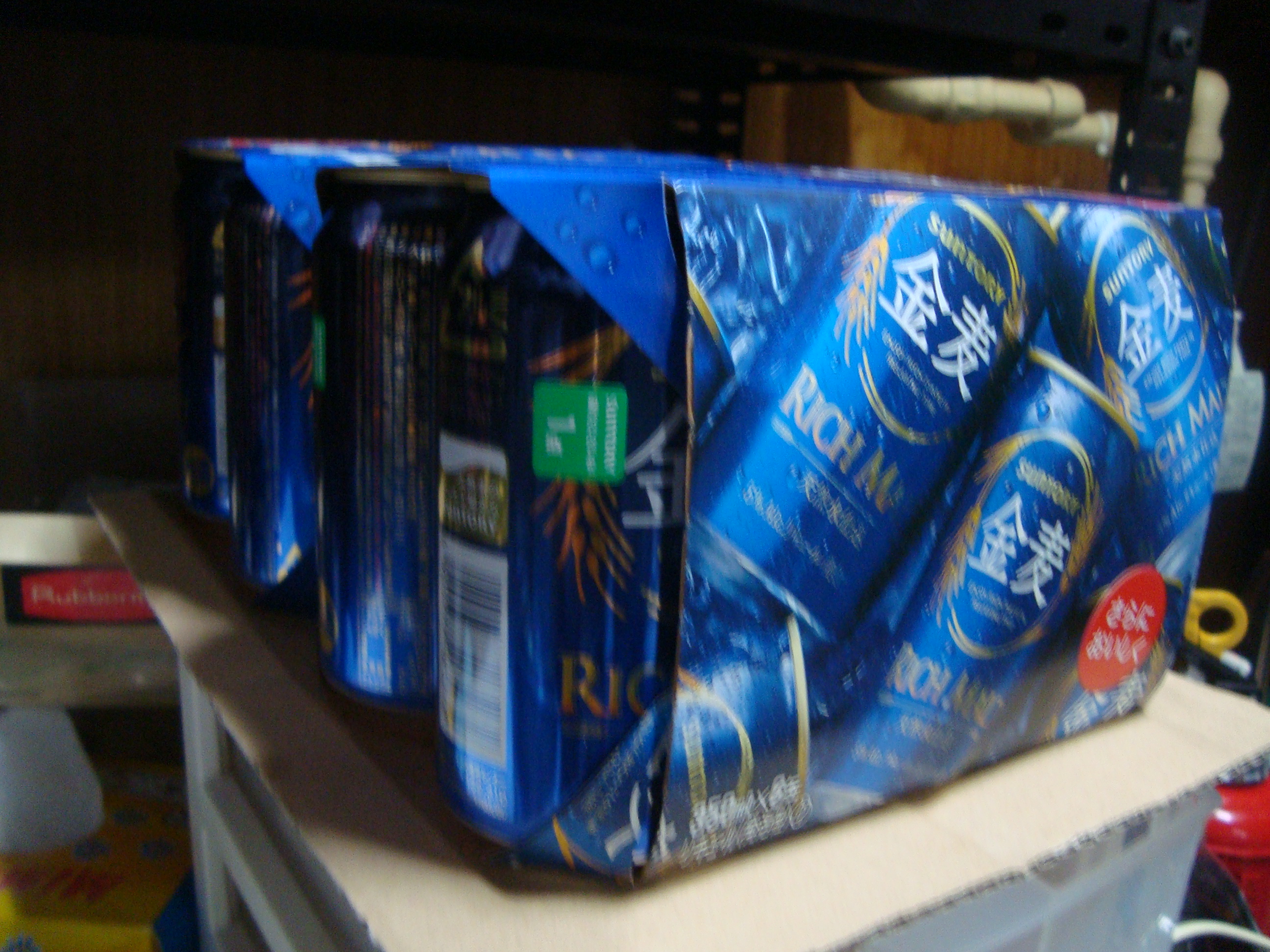 サントリー×暴れん坊将軍『上様ダウンジャケット』 : J・ぺっこりーの