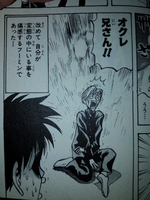 すごいよ Pecopecco333のブログ