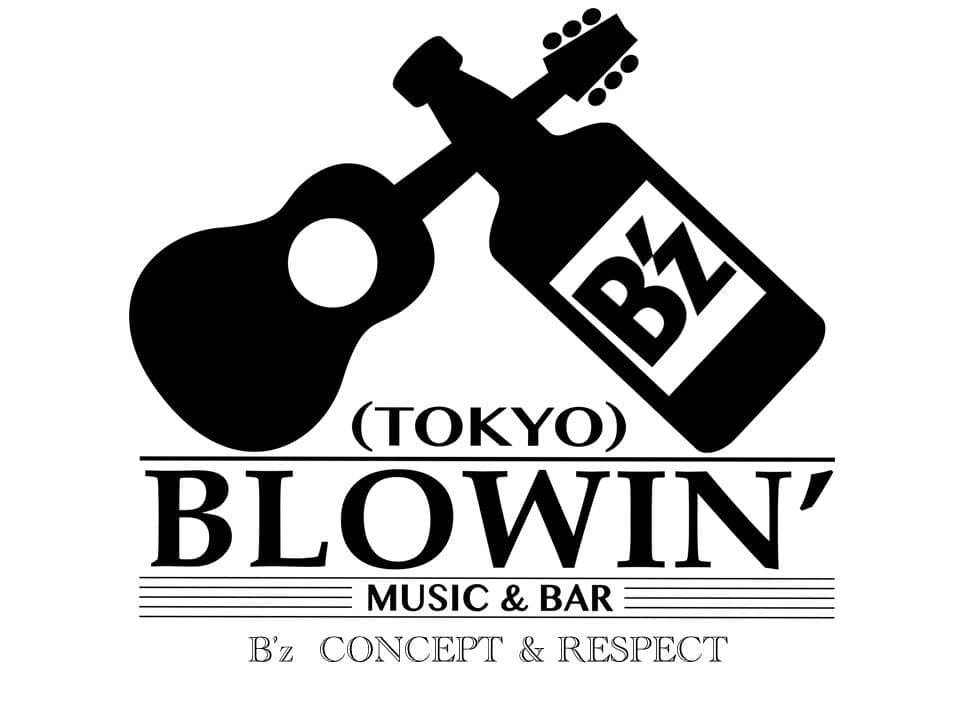 B Z Bar Tokyo Blowin Love B Z