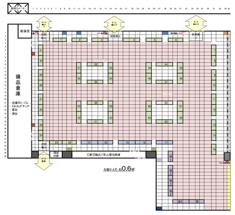 ブース配置図　PGM東京2026_page-0001 (1)