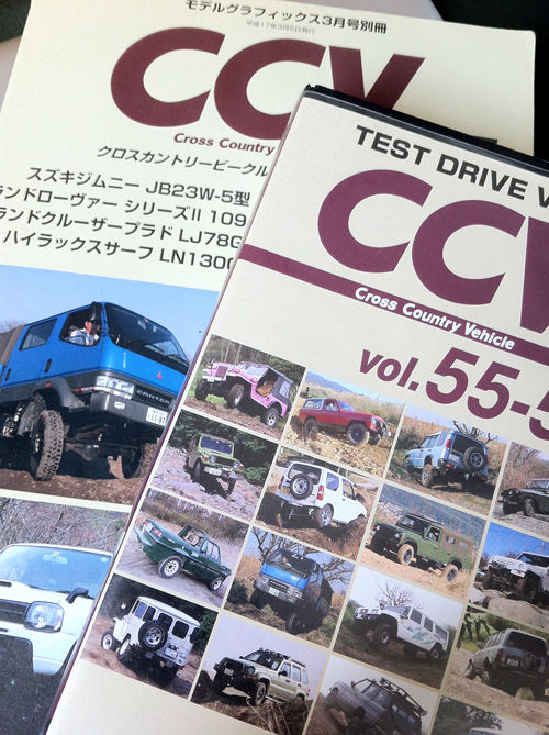 ccv-canter-fty7t