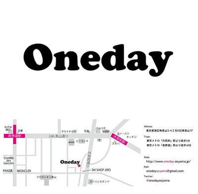 ONEDAY