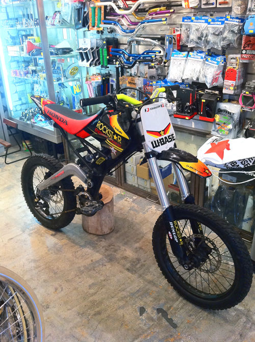 motobike02
