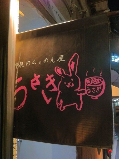cvhwj