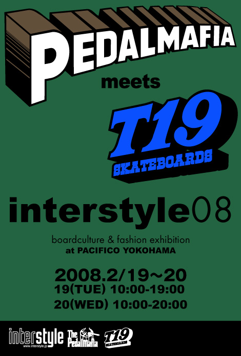 interstyle