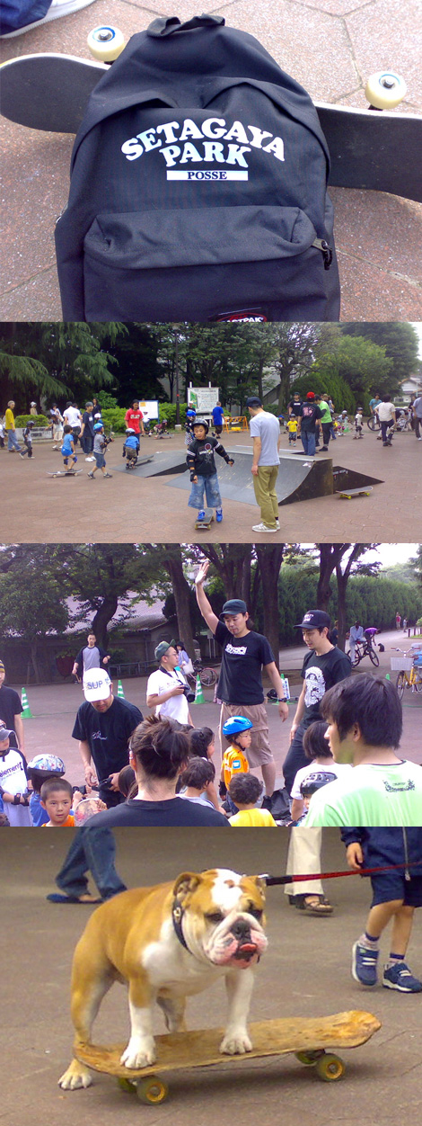 SETAGAYA SKATE SCHOOL
