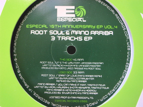 GR43RE