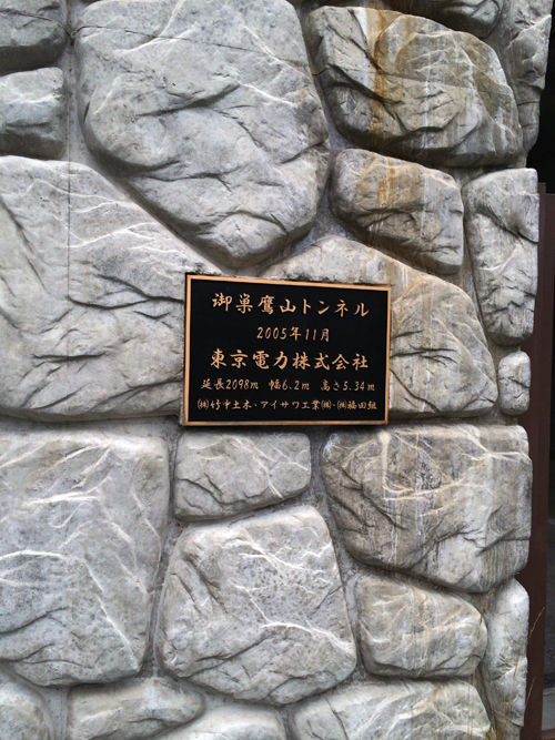 uyi323243