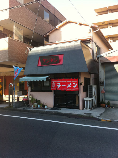 tntbn898
