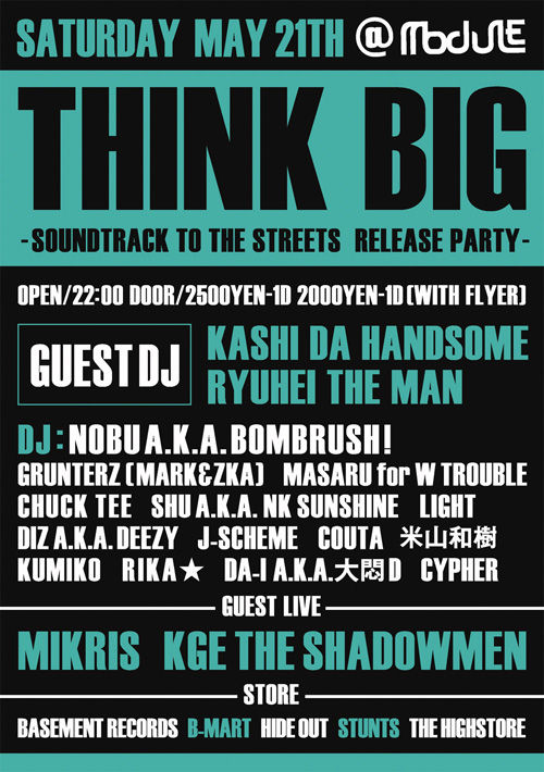 thinkbig