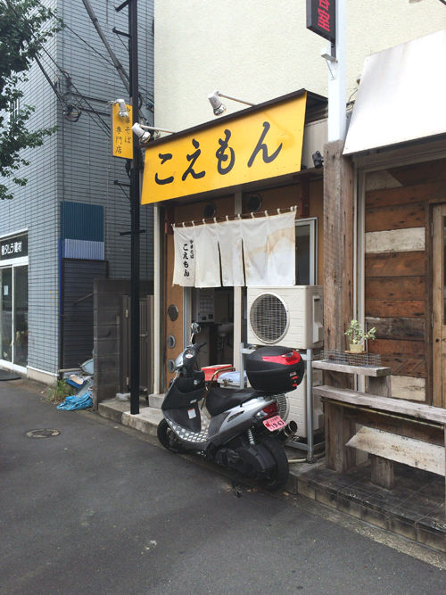 go35543