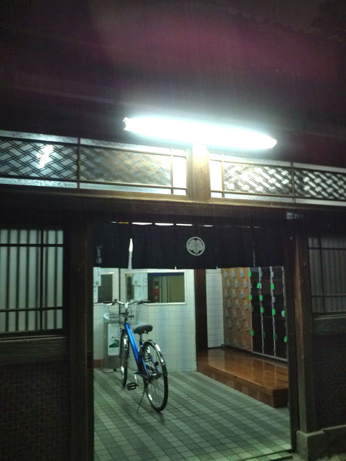 mdse32