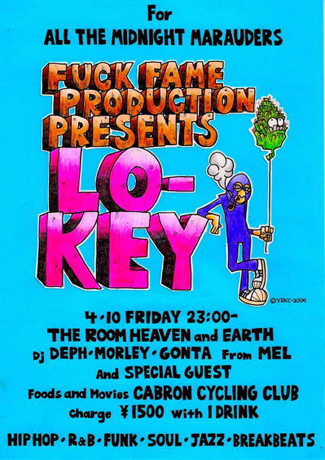 lokey