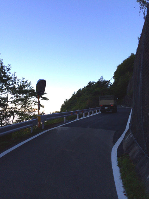 fe43qq3