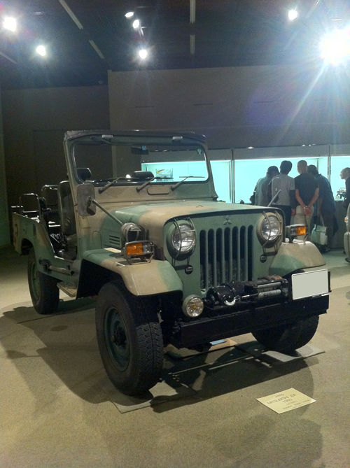238r93j