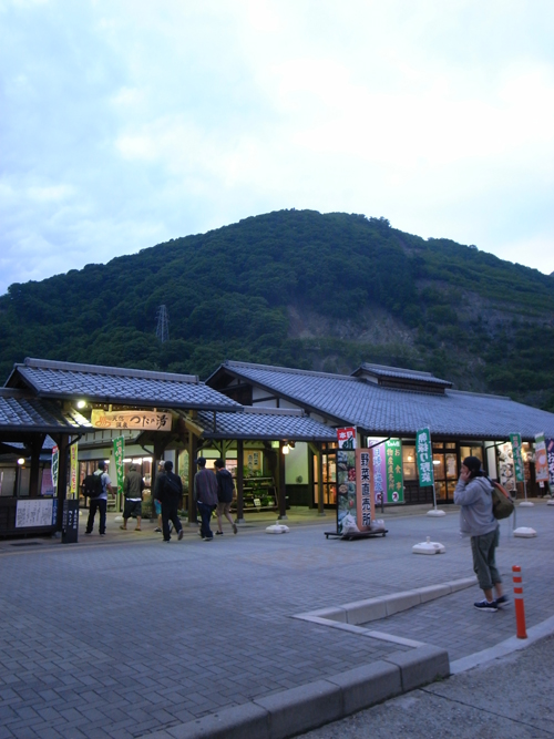 fujimi_kjfe456