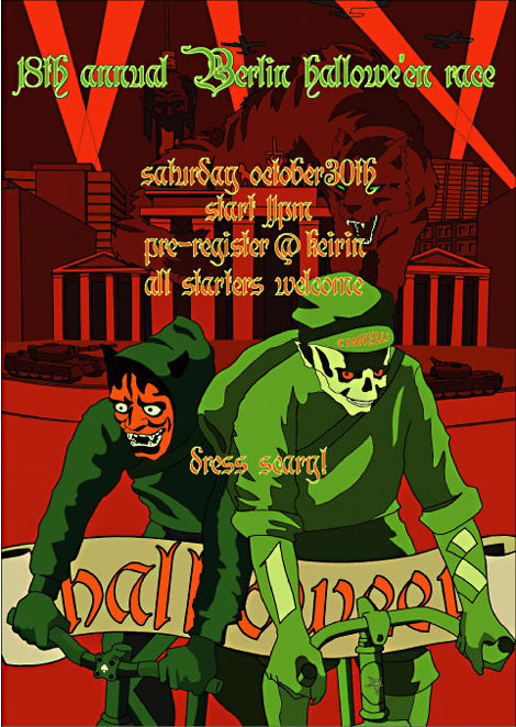 hell2