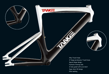 TANGE AR-1