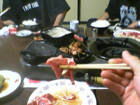 YANGJJHJHI