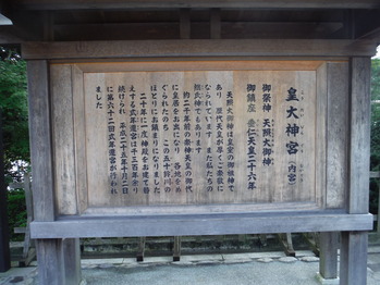 DSCF1671