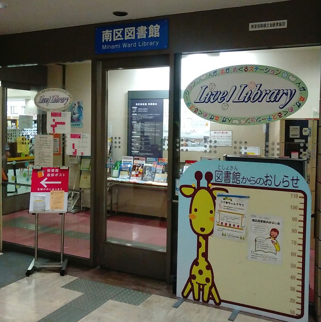 奥華子 コンサートツアー2017弾き語り 遥か遠くに見えていた今日 2017 9 10 広島市南区民文化センター ぴーちく ぱーたく