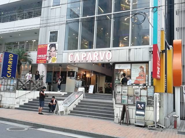 池田聡　APERITIF CLUB 会報　その他 池田聡 APERITIF CLUB 会報 その他