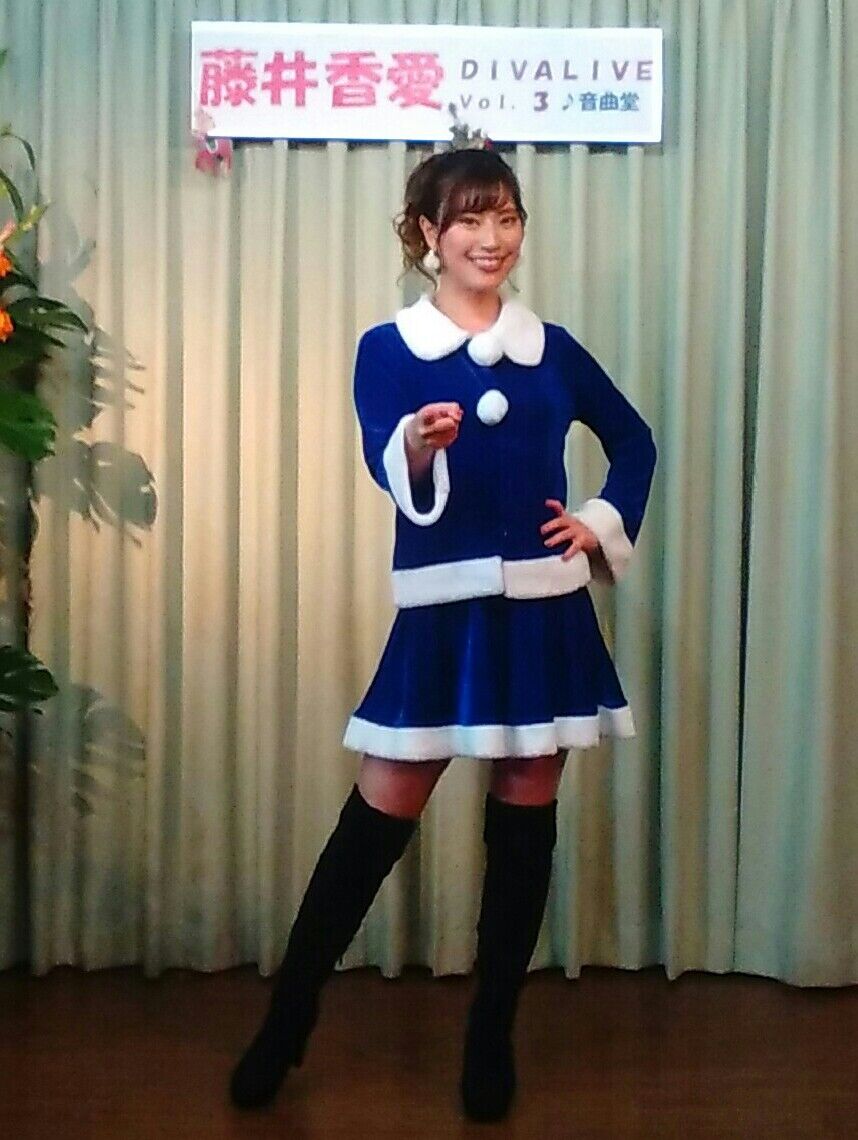 藤井香愛 Diva Live Vol ３ 12 26 東京 小岩 音曲堂 ぴーちく ぱーたく