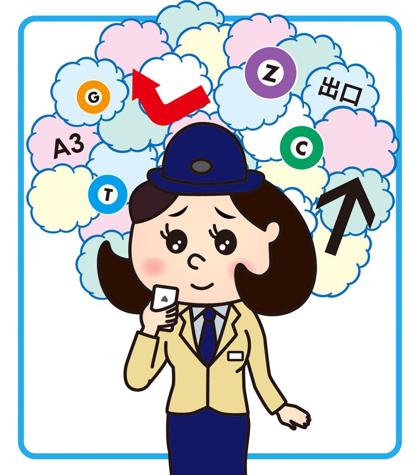 修正前 エロいぜ駅乃みちかちゃん オリジナルとのギャップが凄い Enjoy ロンドン生活