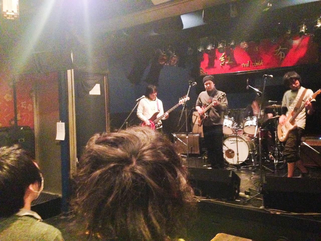 挫 人間企画 サーチライトvol 5 終了 Podo公式 Blog 挫 人間企画 サーチライトvol 5 終了 Podo公式 Blog