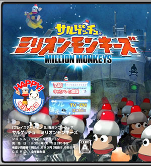 オーケンcm Podo公式 Blog オーケンcm Podo公式 Blog