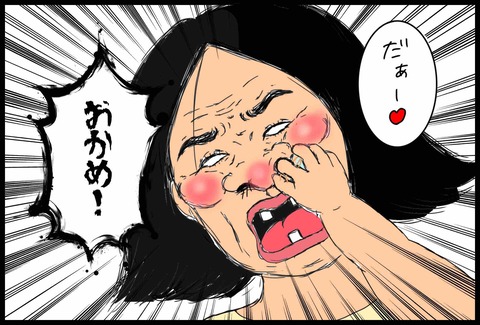 84DAE9E3-0E29-4ADB-80DB-BD83D8E71027