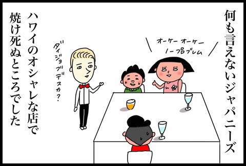 7E18EFFF-0A4B-477B-8A0A-5637C0D290E7