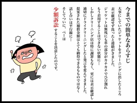 45F7C619-DBE0-43CA-AB43-385A84271525
