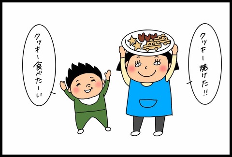 B09A3EEB-A821-4284-84A6-CEDCE919F57A
