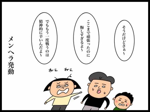 30A4998A-FF8D-4634-B9E0-224C3E0AFF30