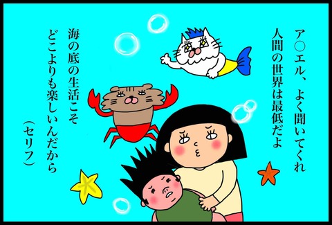 BDDAF60C-E8E2-4189-8E7F-6C9C67C15FD0