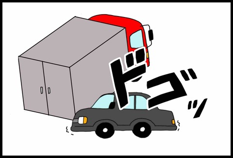 7CAE7A58-45AD-4DED-9B3B-574624E47D9E