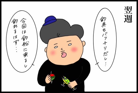 D87EC252-9CF8-4173-B5B3-125F1B62EB1C