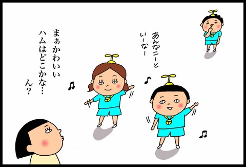 6CB999CC-7BFC-4F67-9651-2DE6D9F38C4E