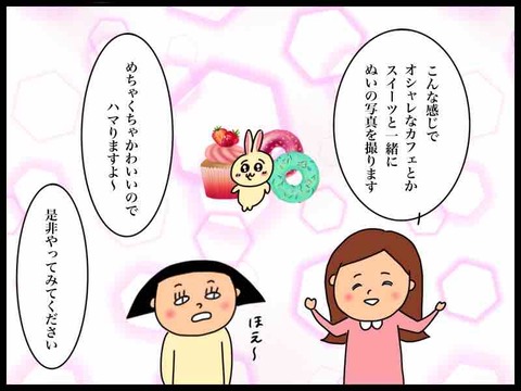 8109B038-3B48-4547-AA0F-E6796D1D640A
