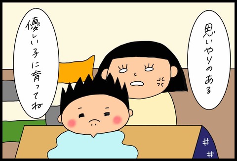 1ACA96A2-E784-4A66-A61A-FB07F3E222FA