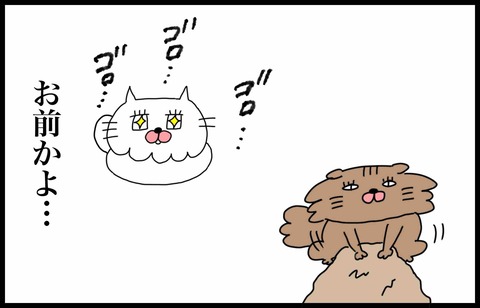 812A141A-F882-451A-9043-B8EEA8AF839A