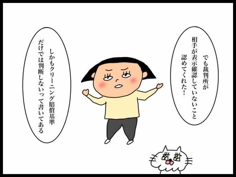 43E92132-BE28-4760-A057-BB2711C5E97F