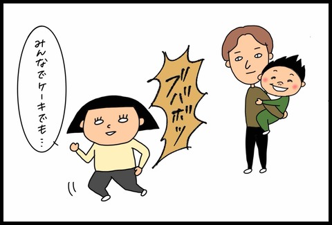 4ED1E33E-737F-4EFB-AFFD-02CE26F58372