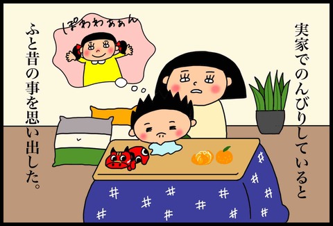 F8FA1376-5D55-45E7-96EA-F5C5AEC89426