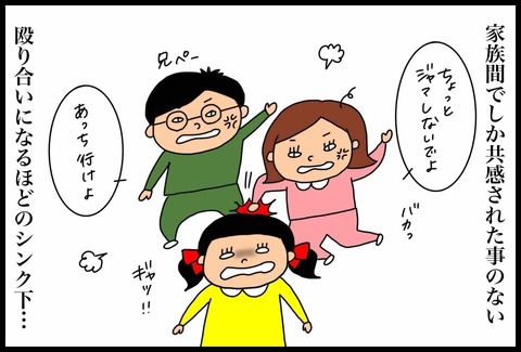 218781AC-9B20-42C4-B8DF-5870AC32866F