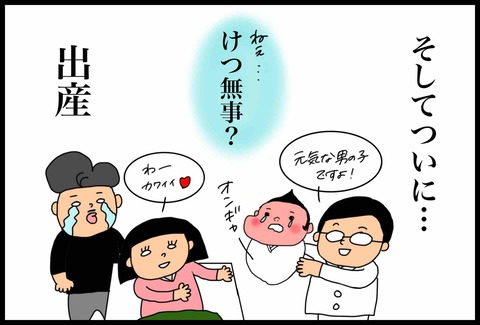 27564594-74B6-4D66-B19F-6E6AFAC40F20