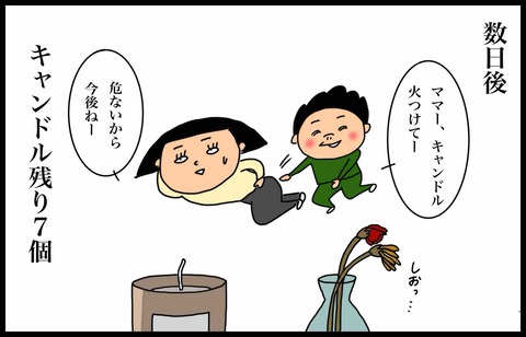 3B34D2BE-C163-4213-8600-D7ED85FBD25D